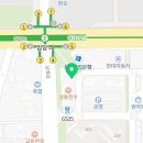 임당햇살공인중개사사무소 이미지