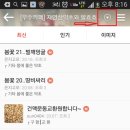 폰까페 이미지