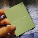코디센슬립라운지 | 포유_자모니베개 / 메모리폼 경추베개