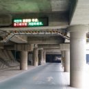 재난문자전광판 이미지