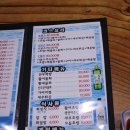 유야수산 이미지