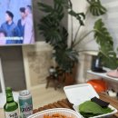 회무침 잘하는집