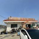 화원각 - 청주시 청원구 공항로 159-1 | 청주 중국집 화원각 솔직 후기