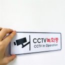 투제이시스템