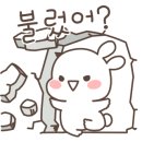 유성회식당 이미지