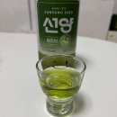 지에스25(GS25)분당이매촌점 | 서브웨이 5월 한정 | 오이 샌드위치 3종 가격 및 칼로리, 맛 비교 후기 (+GS25 선양 말차소주)