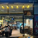 마포화곱창송정지구점