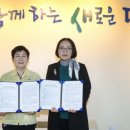 비래초등학교 이미지