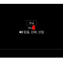 이엠시스템