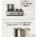 마포-현장-마포-1101 이미지