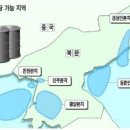 서해교역 이미지