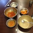 부평부백자연애아파트 이미지