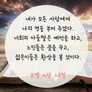 엘앤비 이미지