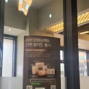 왠 통닭 | 동인천삼계탕 맛집 여기 왜 계속 오는지 알겠네~ 인현통닭삼계탕 솔직후기