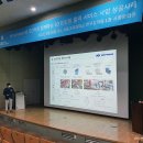 프로컴정보기술