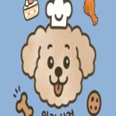 아지 상점 이미지