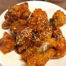 용해통닭