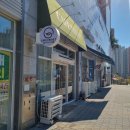 대화마을약국 이미지