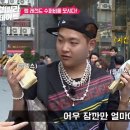 영앤리치 이미지