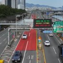 “운전자 필독”… 지금부터 고속도로 ‘이렇게’ 지나야 합니다 이미지