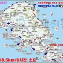 직포마을회관 이미지