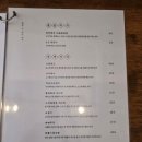 가가대소 네이버블로그