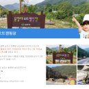화북면사무소 화장실 이미지