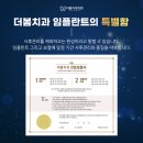 깊·골 이미지