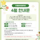 이엘농장 이미지