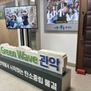 관악구청 8층 대강당 이미지