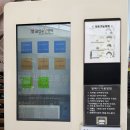 금산수삼센타53호 네이버블로그