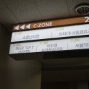 비어세븐 - 여수시 신월2길 9-1 | 비어세븐