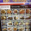 이대54 이미지