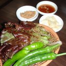 할매돌곱창 이미지