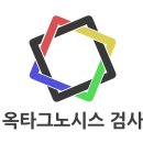 적성전통시장 | 스포츠 에이전트 연봉 1억의 진실? 화려함 뒤에 숨겨진 '적성'의 비밀