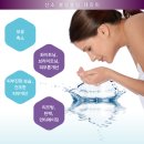 산소에스테틱