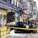 중앙약국 앞 이미지