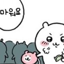 몸가짐 PT&필라테스 | 군자역 헬스장, PT 후기+추천 (내돈내산)