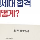 올케어에듀학원 이미지