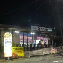한려대길 | [광양] 국수쟁이 :: 맥반석 그릴 통닭구이 맛집