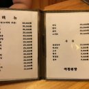 아천쉼팡 이미지
