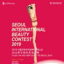 국제 중앙 체육관 이미지