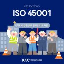 태성환경산업㈜ 이미지