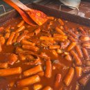 큰엄마떡볶이 - 중구 중앙로13번길 69 | 큰엄마떡볶이
