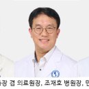 아주대학교 이미지