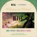 10월의 일상 : 멍청하게 블로그나 쓰고...