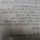 신안종합상사 이미지