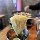 대구막창삼겹살 이미지