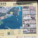 두송식당 이미지