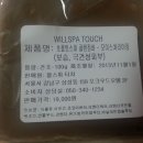 훼이스 앤 바디 | [윌스파터치] 라벤더 훼이스 앤 바디크림 * 사용 후기